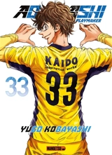 Ao Ashi playmaker. Vol. 33 - Yûgo Kobayashi