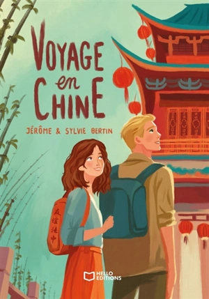 Voyage en Chine - Jérôme Bertin