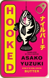 Hooked - Asako Yuzuki