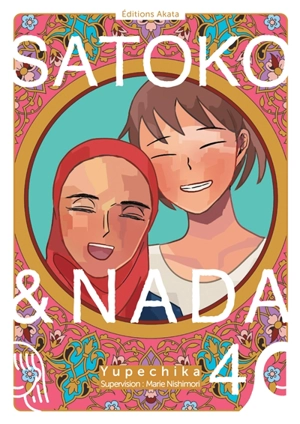 Satoko & Nada. Vol. 4 - Yupechika