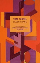 Time Tunnel - Eileen Chang