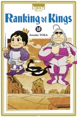 Ranking of kings. Vol. 18 - Sosuke Toka