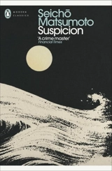 Suspicion - Seicho Matsumoto