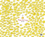 Poussin tout rouge - Julie Gore