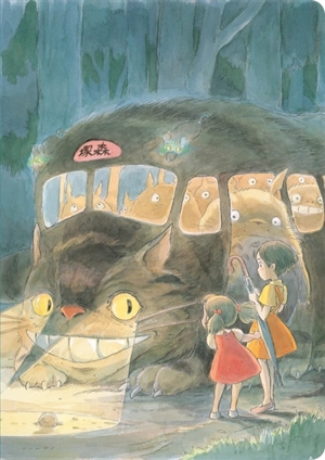 Totoro chat bus : carnet Ghibli