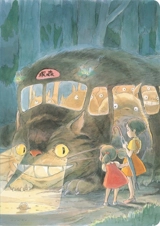 Totoro chat bus : carnet Ghibli