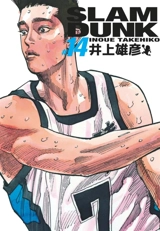 Slam Dunk. Vol. 14 - Takehiko Inoue