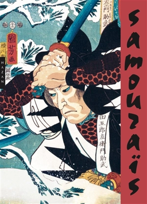 Samouraïs - Philippe Charlier