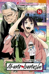 Akane banashi. Vol. 14. Le chemin à parcourir - Yuki Suenaga