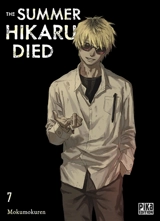 The summer Hikaru died. Vol. 7 - Mokumokuren
