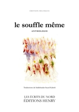 Le souffle même : Anthologie de poésie franco-iranienne édition bilingue