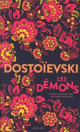Les démons - Fédor Dostoievski