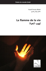 La flamme de la vie - Saadi Younis Bahri