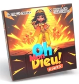 Oh mon dieu ! : #Egypte - Thibaud Zamora