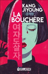 La bouchère - Jiyoung Kang
