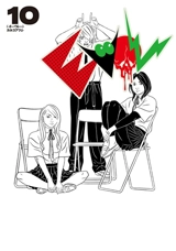 Evol. Vol. 10 - Atsushi Kaneko