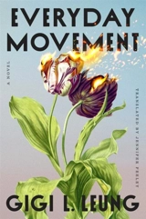 Everyday Movement - Leung, Gigi L