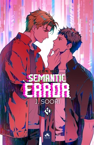 Semantic error T4 - J. Soori