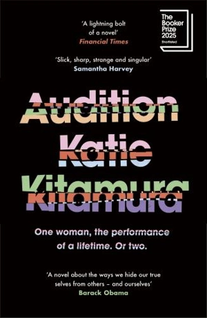 Audition - Katie M. Kitamura
