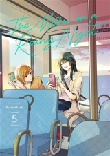 The moon on a rainy night. Vol. 5 - Kuzushiro