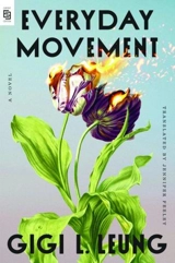 Everyday Movement - Leung, Gigi L