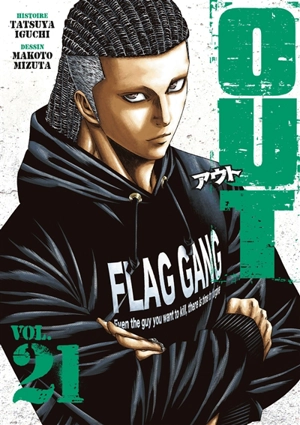 Out. Vol. 21 - Tatsuya Iguchi