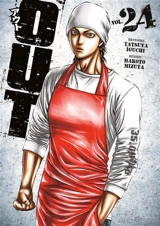 Out. Vol. 24 - Tatsuya Iguchi