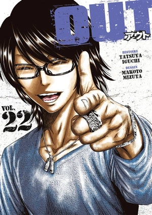 Out. Vol. 22 - Tatsuya Iguchi