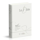 La Bible : Segond 21 : gros caractères, toilée blanc