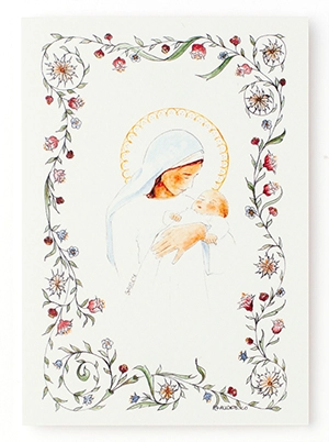 Lot 5 images Baptême Maman du Ciel rose - Gaudete