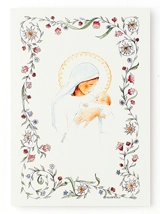 Image Baptême Maman du Ciel rose - Gaudete