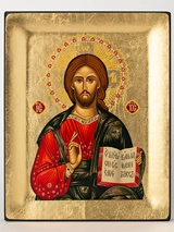 Icône Christ livre ouvert sérigraphiée, finie à la main - Partant