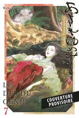 Asaki Yumemishi : le dit du Genji. Vol. 7 - Waki Yamato