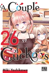 A couple of cuckoos. Vol. 28 - Miki Yoshikawa