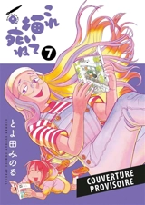 Kore kaite shine. Vol. 7 - Minoru Toyoda