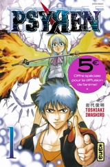 Psyren. Vol. 1 - Toshiaki Iwashiro