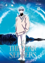 The star seekers. Vol. 4 - Hybe