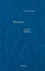 Bènnbènn - Axel Sourisseau