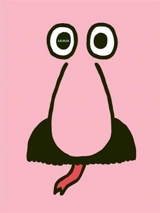 Animan - Anouk Ricard