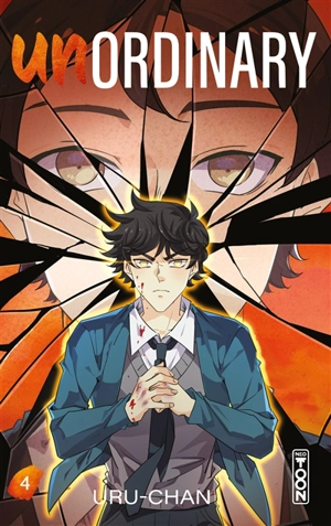Unordinary. Vol. 4 - Uru-chan