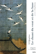 Le chant du vent et de la lune - Qingzhao Li