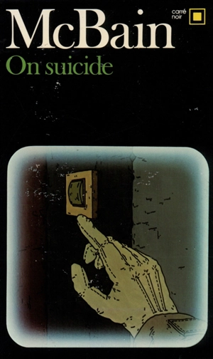 On suicide - Ed McBain