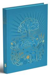 La Bible : Ancien Testament intégrant les livres deutérocanoniques et Nouveau Testament : bleue