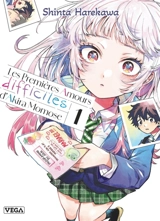 Les premières amours difficiles d'Akira Momose. Vol. 1 - Shinta Harekawa
