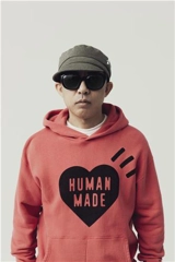 NIGO From Japan with Love