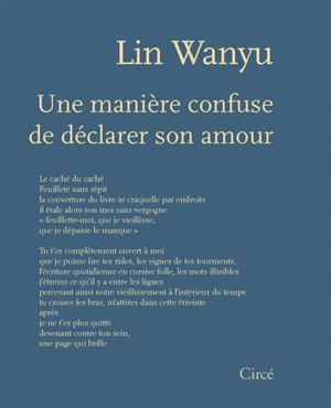 Une manière confuse de déclarer son amour - Wanyu Lin