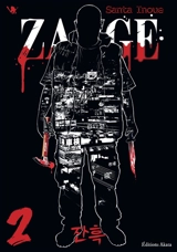Zange. Vol. 2 - Santa Inoue