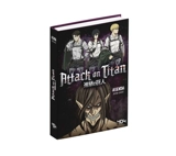 Agenda Attack on Titan 2026-2027 - Kodansha