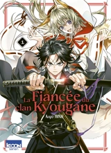 La fiancée du clan Kyougane. Vol. 1 - Anju Hino