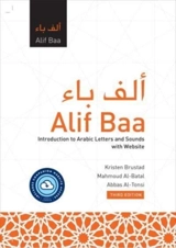 Alif Baa with Website HC - Kristen E. Brustad